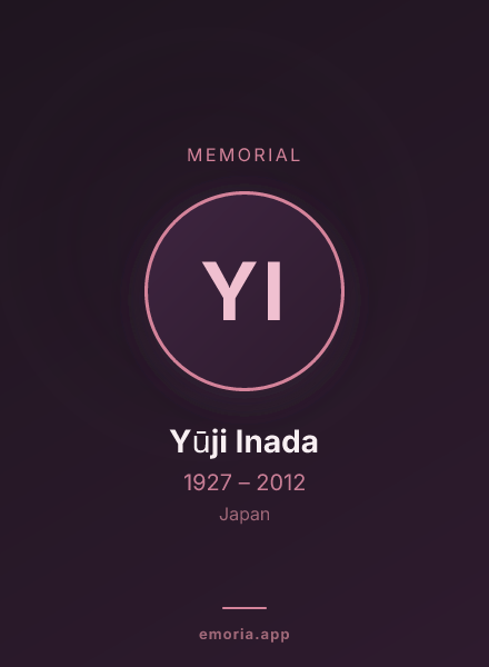 Memorial portrait of Yūji Inada