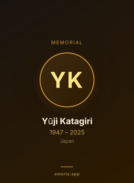 Memorial portrait of Yūji Katagiri