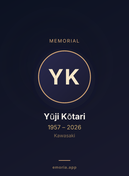 Memorial portrait of Yūji Kōtari