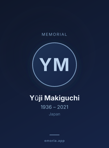 Memorial portrait of Yūji Makiguchi