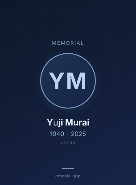 Memorial portrait of Yūji Murai