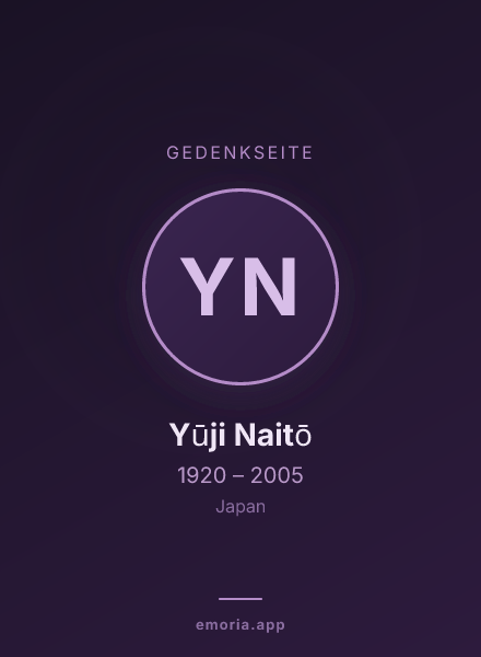 Gedenkportrait von Yūji Naitō