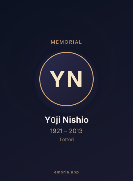 Memorial portrait of Yūji Nishio