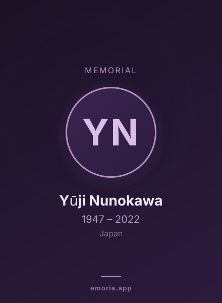 Memorial portrait of Yūji Nunokawa