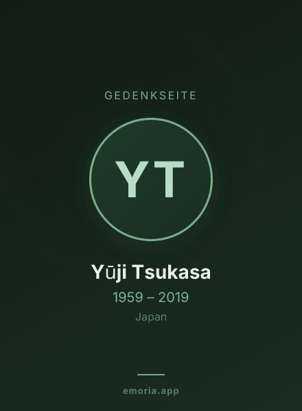 Gedenkportrait von Yūji Tsukasa