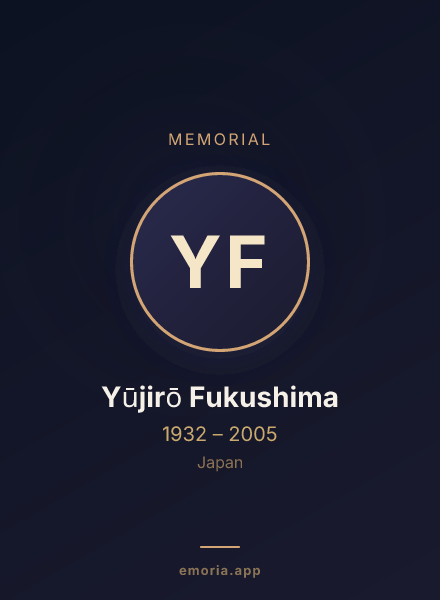 Memorial portrait of Yūjirō Fukushima