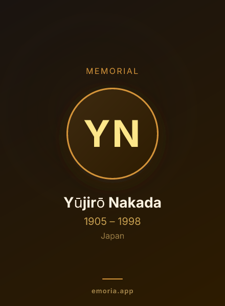 Memorial portrait of Yūjirō Nakada