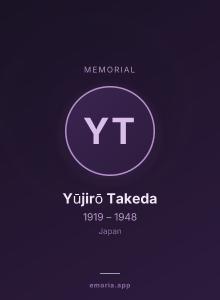 Memorial portrait of Yūjirō Takeda