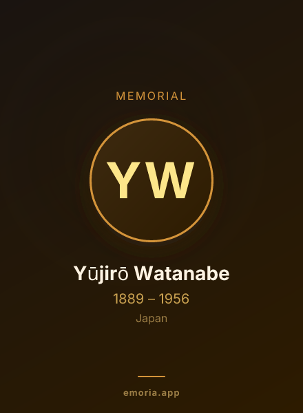 Memorial portrait of Yūjirō Watanabe
