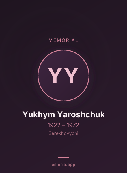 Memorial portrait of Yukhym Yaroshchuk
