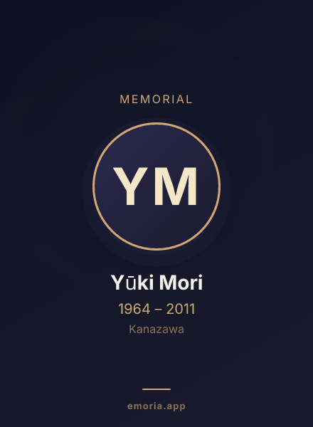 Memorial portrait of Yūki Mori