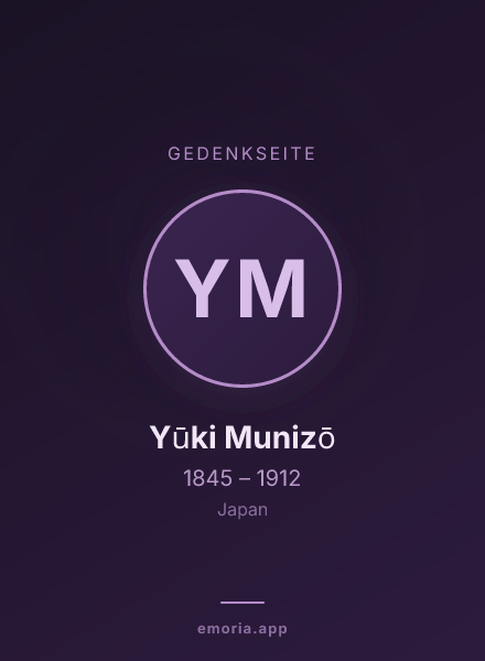 Gedenkportrait von Yūki Munizō