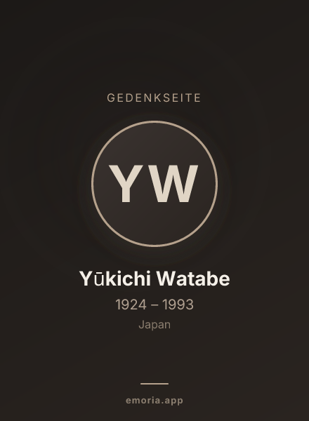 Gedenkportrait von Yūkichi Watabe