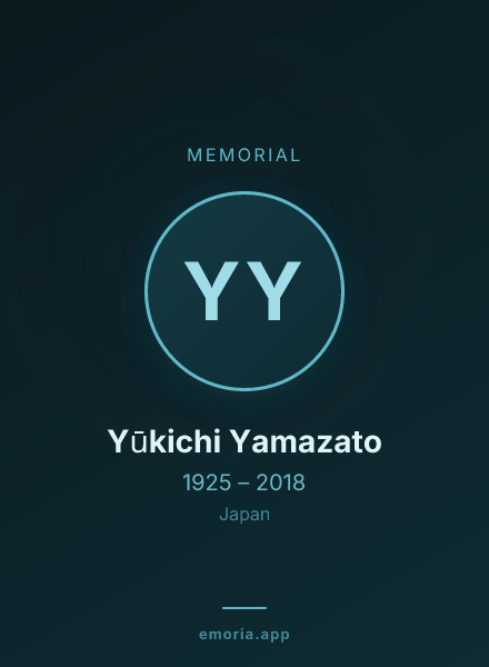 Memorial portrait of Yūkichi Yamazato