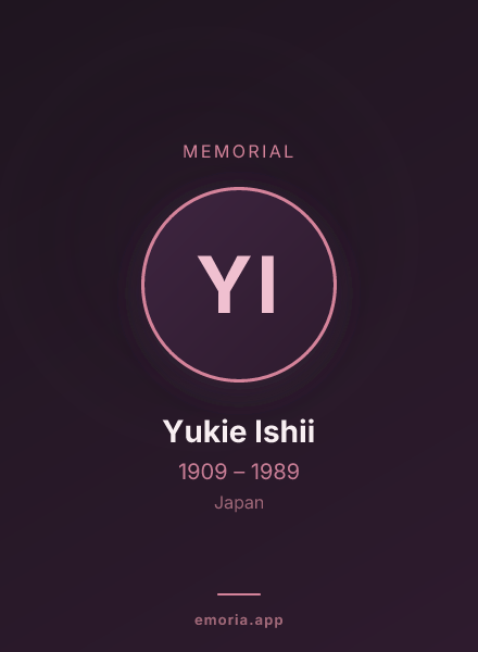 Memorial portrait of Yukie Ishii