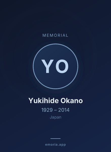 Memorial portrait of Yukihide Okano