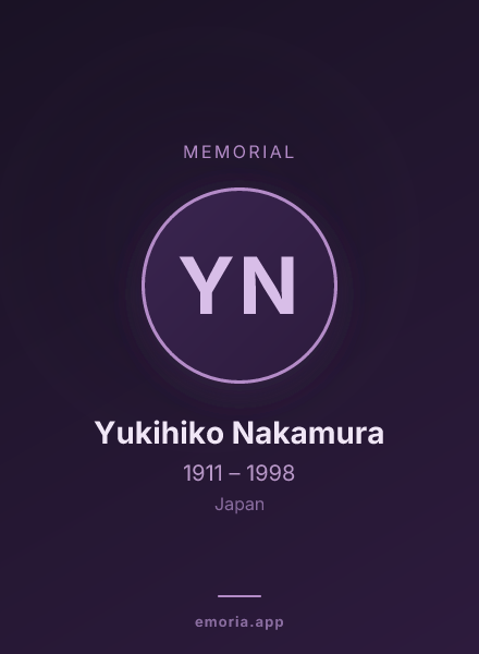 Memorial portrait of Yukihiko Nakamura