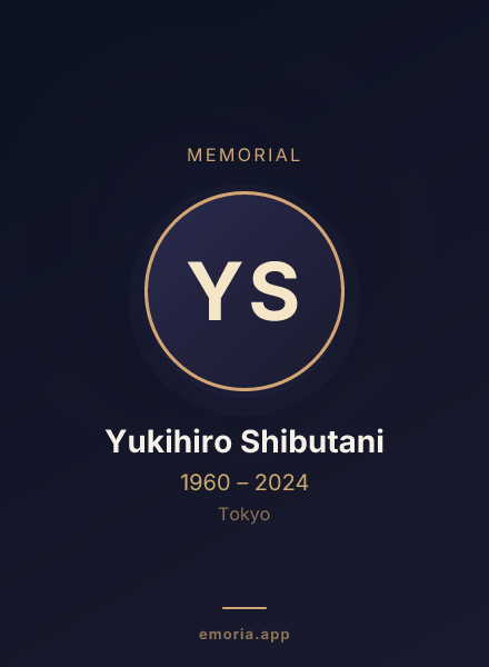 Memorial portrait of Yukihiro Shibutani