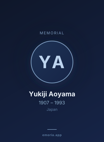 Memorial portrait of Yukiji Aoyama