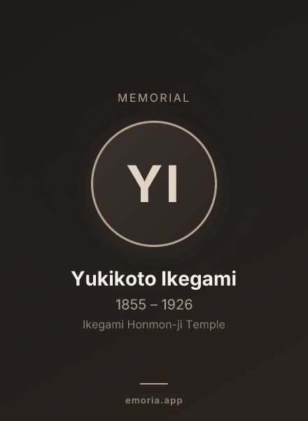Memorial portrait of Yukikoto Ikegami