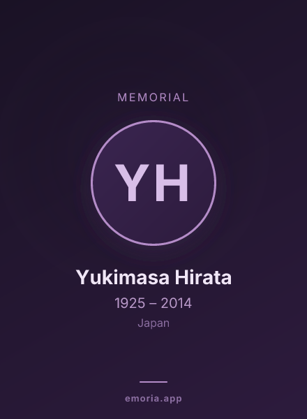 Memorial portrait of Yukimasa Hirata