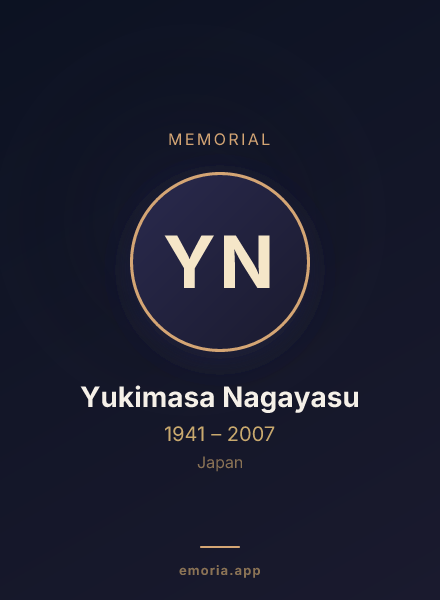 Memorial portrait of Yukimasa Nagayasu