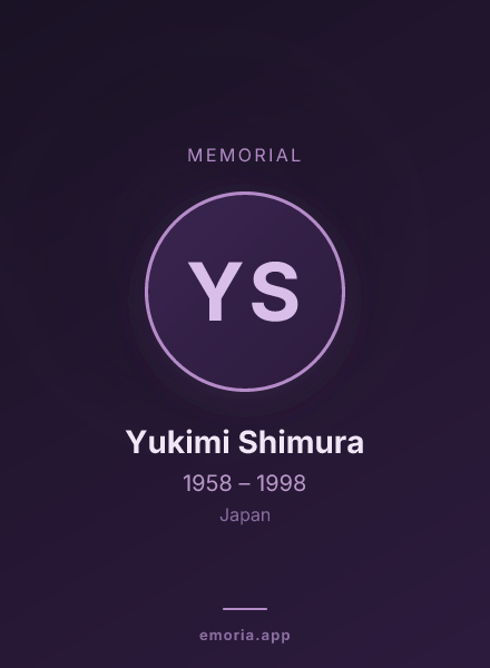 Memorial portrait of Yukimi Shimura