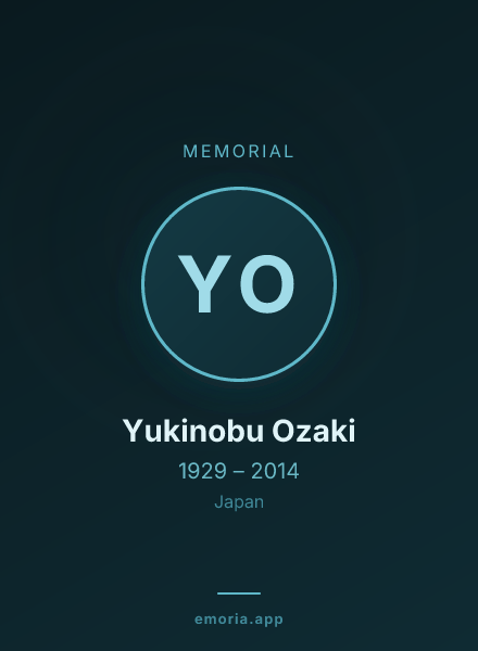 Memorial portrait of Yukinobu Ozaki