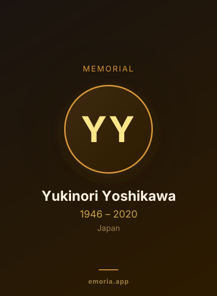 Memorial portrait of Yukinori Yoshikawa