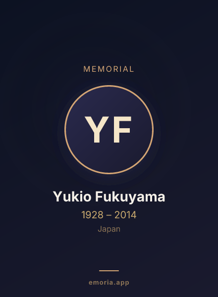Memorial portrait of Yukio Fukuyama