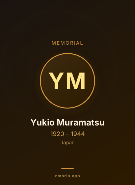 Memorial portrait of Yukio Muramatsu