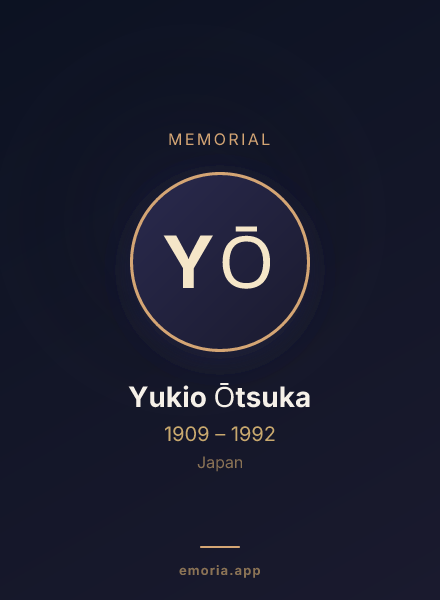 Memorial portrait of Yukio Ōtsuka