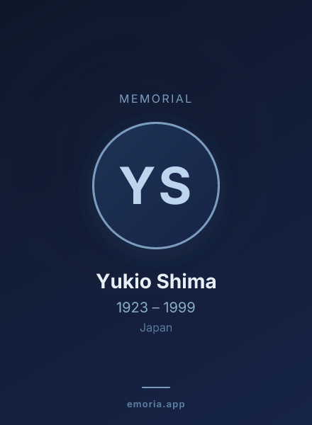 Memorial portrait of Yukio Shima