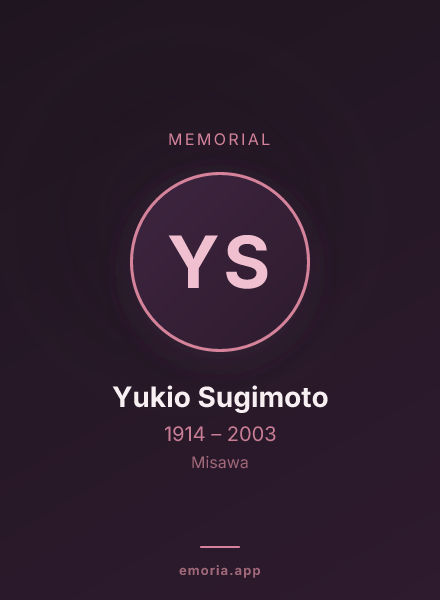 Memorial portrait of Yukio Sugimoto