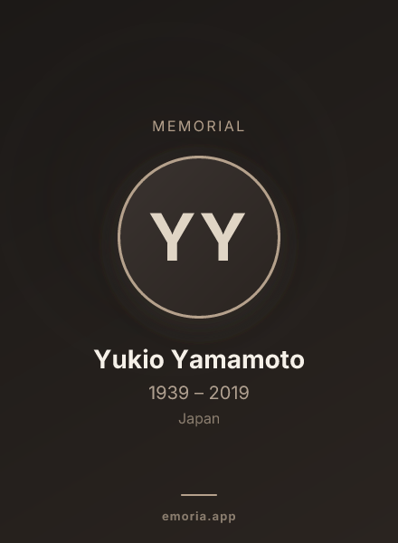 Memorial portrait of Yukio Yamamoto