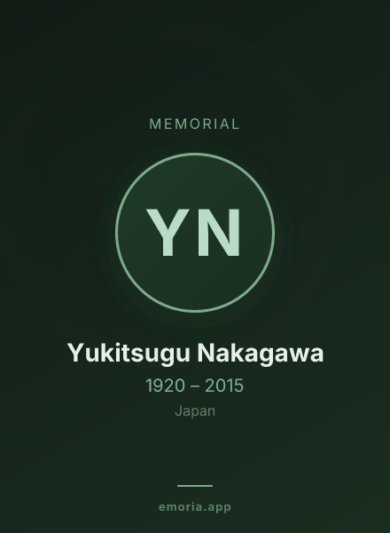 Memorial portrait of Yukitsugu Nakagawa