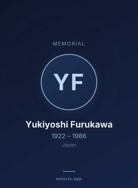 Memorial portrait of Yukiyoshi Furukawa