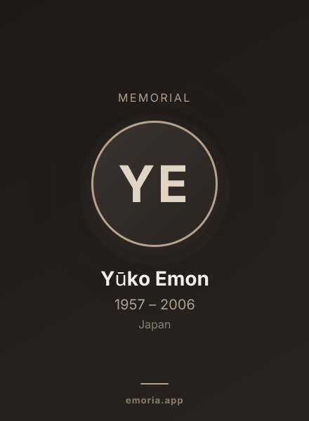Memorial portrait of Yūko Emon
