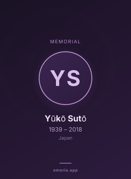 Memorial portrait of Yūkō Sutō