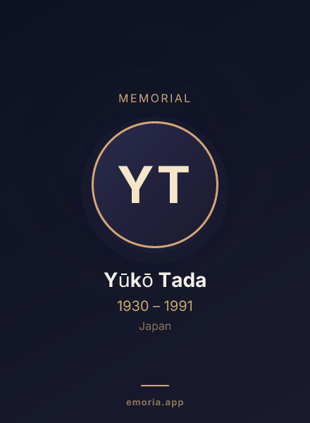 Memorial portrait of Yūkō Tada