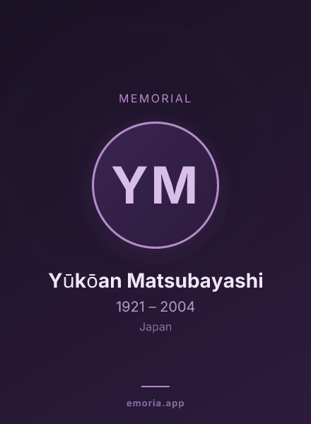 Memorial portrait of Yūkōan Matsubayashi