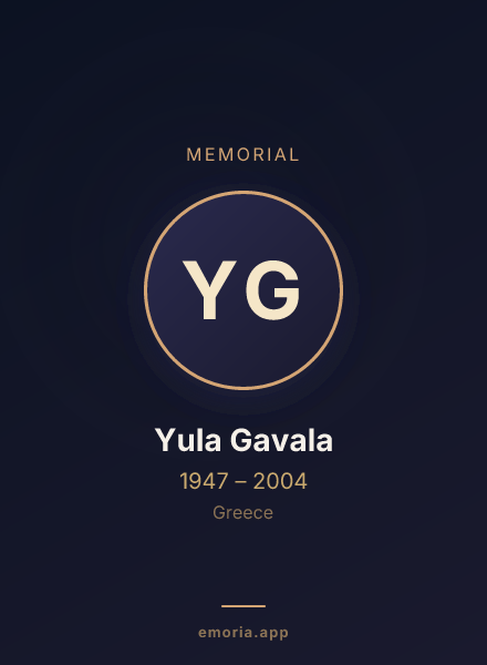 Memorial portrait of Yula Gavala