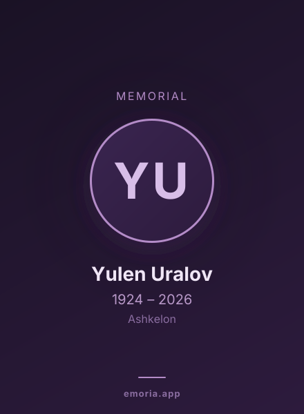 Memorial portrait of Yulen Uralov
