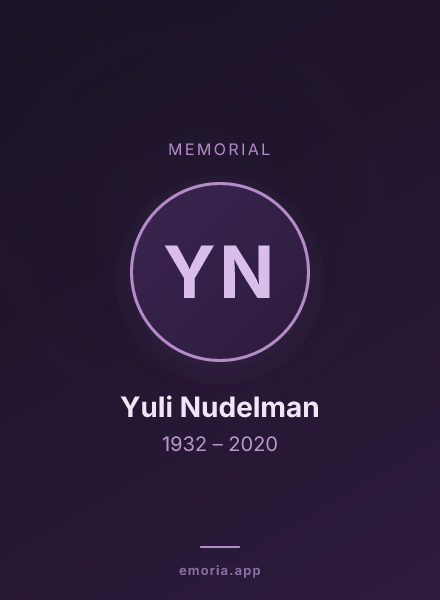 Memorial portrait of Yuli Nudelman