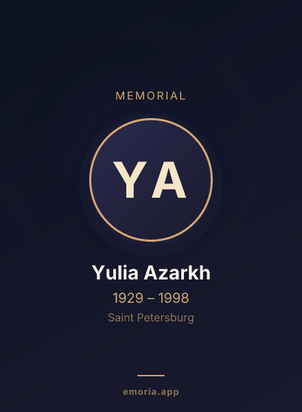 Memorial portrait of Yulia Azarkh