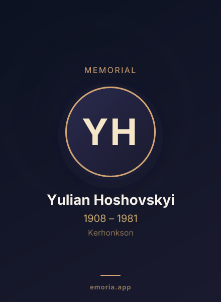 Memorial portrait of Yulian Hoshovskyi