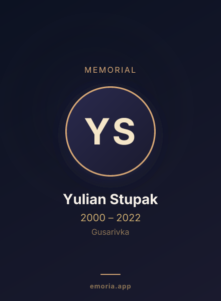 Memorial portrait of Yulian Stupak