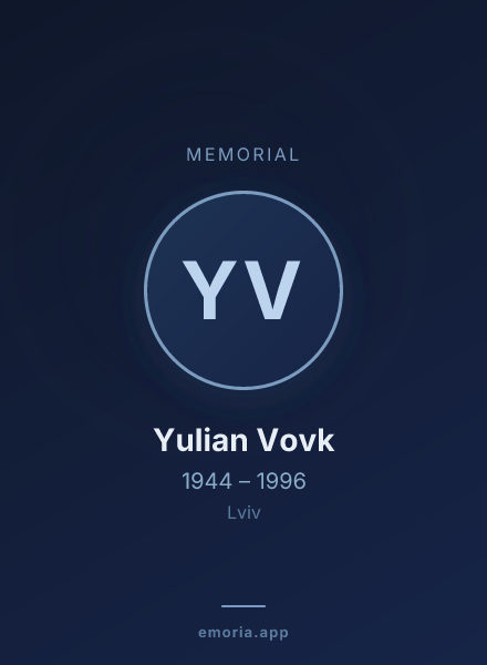 Memorial portrait of Yulian Vovk