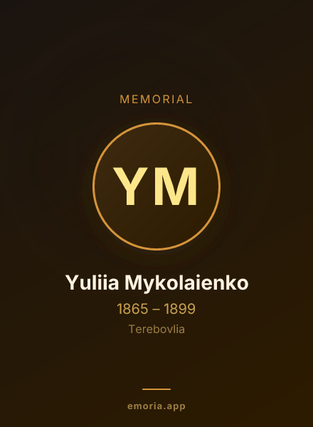 Memorial portrait of Yuliia Mykolaienko