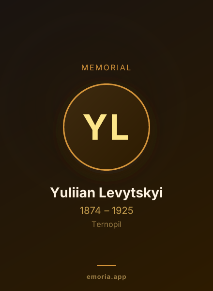 Memorial portrait of Yuliian Levytskyi